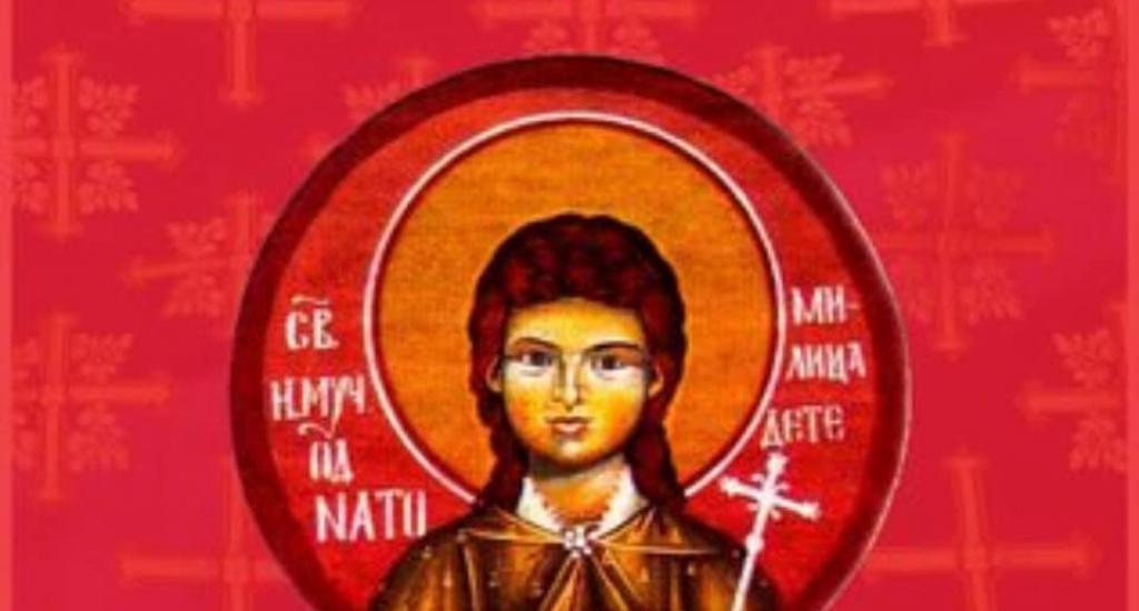 спц Келн